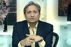 प्राइम टाइम : भर्ती बोर्ड की जिम्मेदारी कौन तय करेगा ? प्राइम टाइम : भर्ती बोर्ड की जिम्मेदारी कौन तय करेगा ?