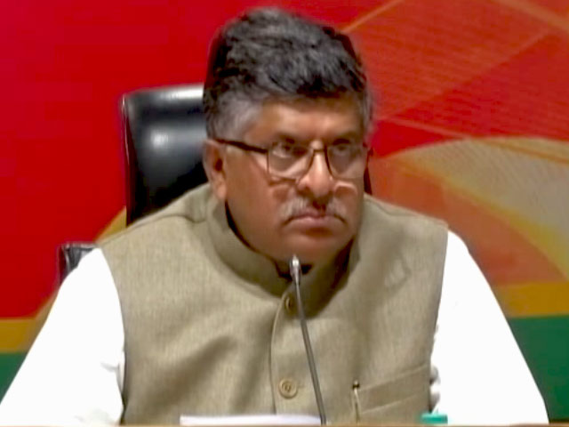 नेशनल रिपोर्टर : पीएनबी घोटाले के लिए कांग्रेस और UPA सरकार जिम्मेदार