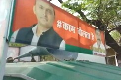 फूलपुर उपचुनाव में बीजेपी को मिल रही है बड़ी चुनौती फूलपुर उपचुनाव में बीजेपी को मिल रही है बड़ी चुनौती