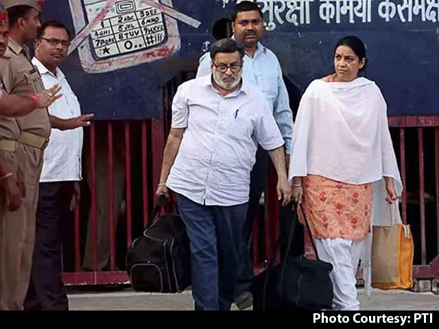 Video : CBI Moves Top Court Challenging Clean Chit To Aarushi Talwar's Parents