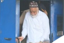 1993 मुंबई ब्लास्ट का आरोपी फारुख टकला गिरफ्तार 1993 मुंबई ब्लास्ट का आरोपी फारुख टकला गिरफ्तार