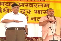 लगातार चौथी बार आरएसएस महासचिव चुने गए 'भैय्याजी जोशी' लगातार चौथी बार आरएसएस महासचिव चुने गए 'भैय्याजी जोशी'