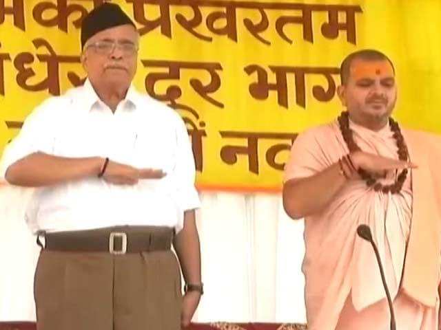 Videos : अयोध्या में राम मंदिर बनना तय है : आरएसएस महासचिव भैया जी जोशी