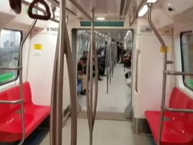 Video : दिल्ली में पिंक लाइन मेट्रो को बुधवार की शाम से जनता के लिए शुरू