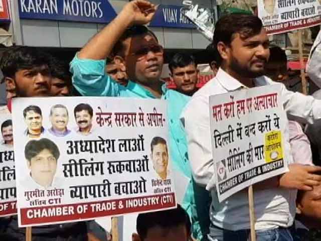 सीलिंग के विरोध में सड़क पर व्यापारी, आज दिल्ली बंद