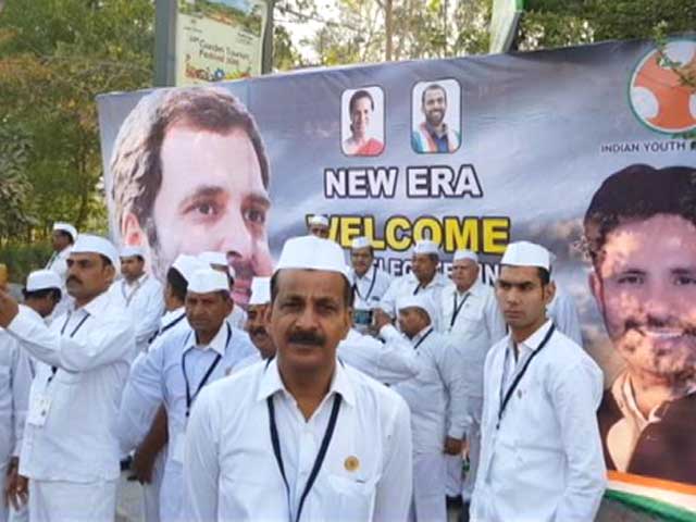 कांग्रेस का मिशन 2019, राहुल का बतौर अध्यक्ष पहला महाअधिवेशन