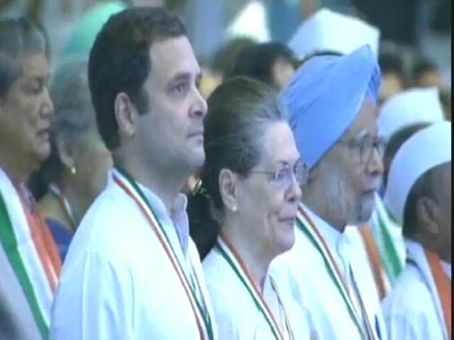 कांग्रेस महाधिवेशन में राहुल गांधी दिखाएंगे पार्टी का रोडमैप