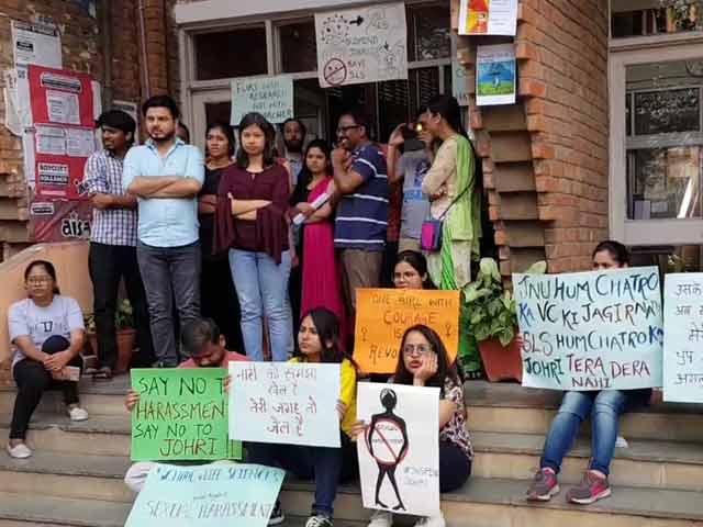बड़ी खबर : JNU प्रोफेसर अतुल जौहरी गिरफ्तार