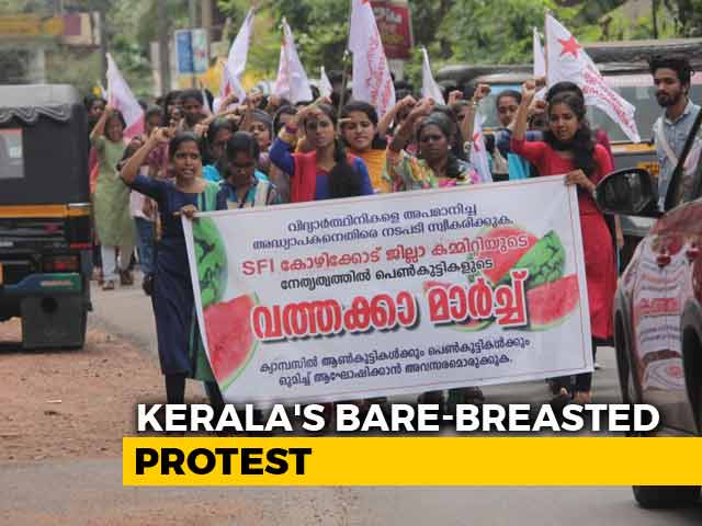 Kerala Professor's Cover-Up Advice To Women Sparks Bare-Breasted Protest
