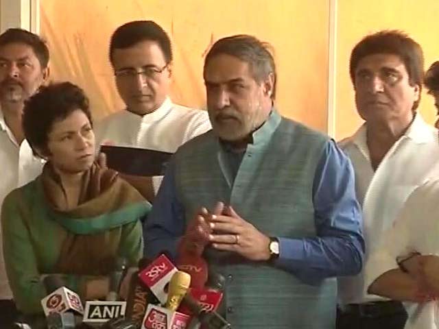 SC-ST एक्ट पर फैसला अफसोसजनक: कांग्रेस