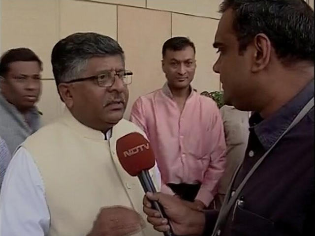 फेसबुक लीक का कांग्रेस कनेक्शन?