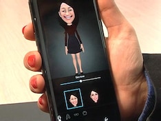 How To Create Your Own AR Emoji
