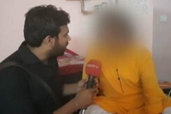 नोएडा : छात्रा ने की आत्महत्या, 2 टीचर पर FIR नोएडा : छात्रा ने की आत्महत्या, 2 टीचर पर FIR