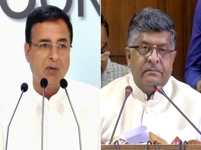 बड़ी खबर : BJP ने कहा फेसबुक डेटा लीक पर बेबुनियाद हैं कांग्रेस के आरोप