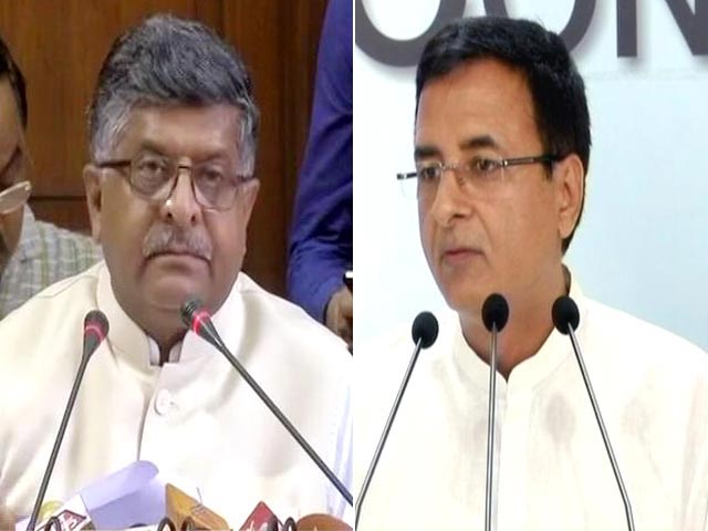 न्यूज टाइम इंडिया : फेसबुक डेटा लीक पर Bjp- Congress का आरोप- प्रत्यारोप