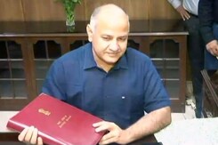 दिल्ली सरकार ने पेश किया 53 हजार करोड़ रुपये का बजट दिल्ली सरकार ने पेश किया 53 हजार करोड़ रुपये का बजट