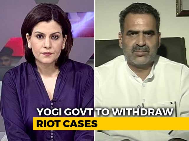 UP To Withdraw Cases: No Accountability For Riots?