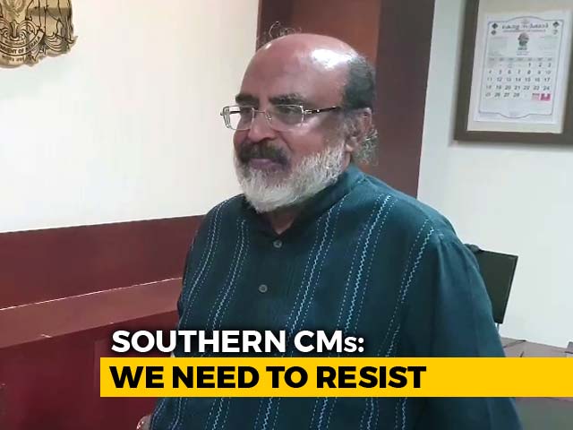 Video : Southern States Oppose New Yardstick In 15th Finance Commission