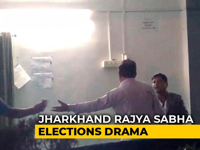 Video : Midnight Drama In Jharkhand Rajya Sabha Battle