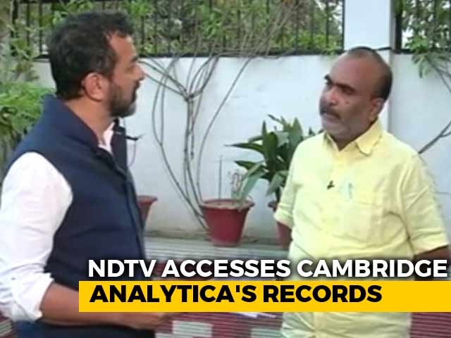 Video : Cambridge Analytica: India Power Games?