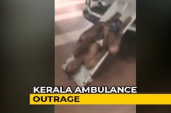 Driver Left Injured Man Upside Down For Urinating In Ambulance. He Died. Driver Left Injured Man Upside Down For Urinating In Ambulance. He Died.