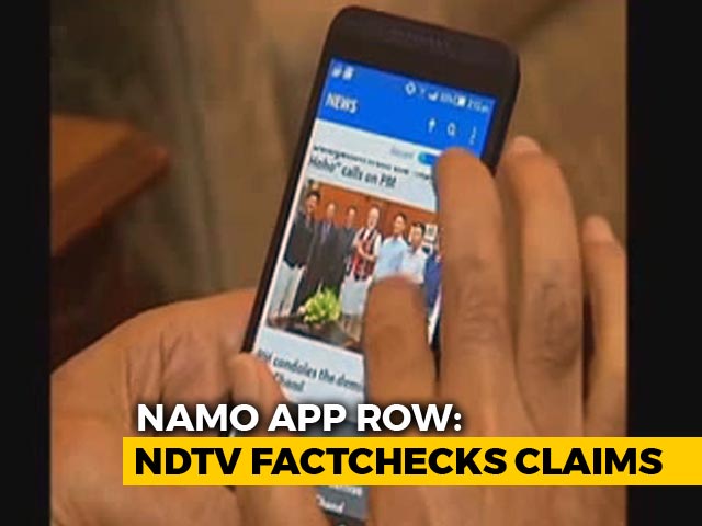 Narendra Modi App Sends User Data To US Firm, Reveals Fact-Check