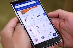 UMANG App With Digilocker, Income Tax, Passport, CISF Services, And More UMANG App With Digilocker, Income Tax, Passport, CISF Services, And More