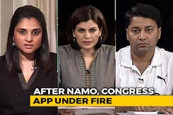 Blame Game Between Congress And BJP On Data Privacy Blame Game Between Congress And BJP On Data Privacy
