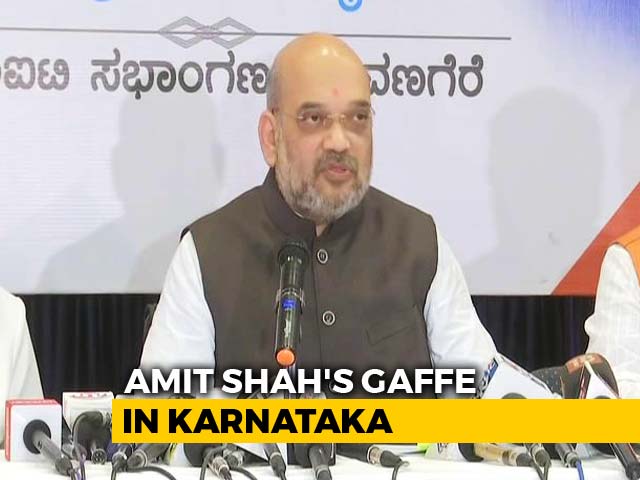 Awkward. Amit Shah Calls BJP's Yeddyurappa "Most Corrupt", Corrects Himself