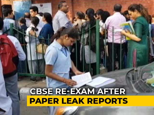 CBSE Board: Re-exam For Class 10 Maths, Class 12 Economics After Alleged Paper Leak