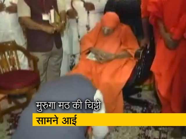 अमित शाह की लिंगायत मठों की दौड़ फिलहाल बेअसर?