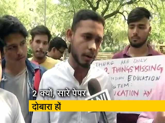 बड़ी खबर : CBSE पेपर लीक पर जांच तेज