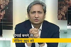 एक अपील : इस तमाशे में किसी का भला नहीं है... एक अपील : इस तमाशे में किसी का भला नहीं है...