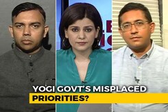 330 Crore To Build Ram Statue: UP Government's Misplaced Priorities? 330 Crore To Build Ram Statue: UP Government's Misplaced Priorities?