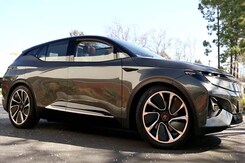 Byton Electric SUV: Exclusive First Look Byton Electric SUV: Exclusive First Look
