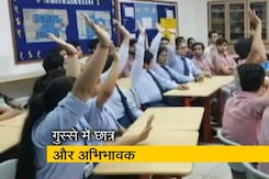 युवा क्रांति : अब दोबारा इम्तिहान की तैयारी युवा क्रांति : अब दोबारा इम्तिहान की तैयारी