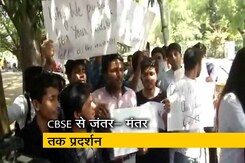 न्यूज टाइम इंडिया : छात्रों का गुस्सा बढ़ता जा रहा है न्यूज टाइम इंडिया : छात्रों का गुस्सा बढ़ता जा रहा है