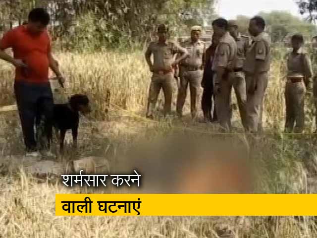 घोड़े पर चढ़ने पर हत्या की जाएगी?