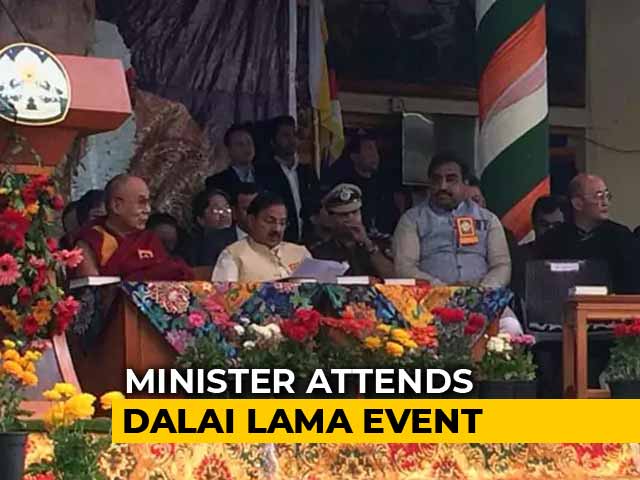 Video : Centre's U-Turn On Dalai Lama: Minister Sent To Event First Marked 'Skip'