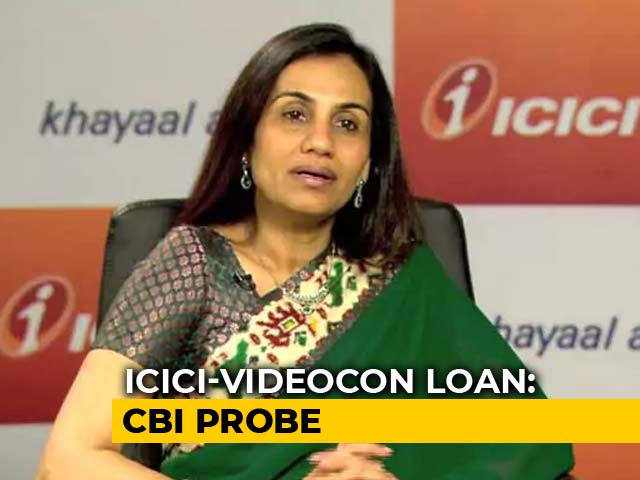 Video : Deepak Kochhar Faces Preliminary Probe In ICICI Bank-Videocon Loan Matter