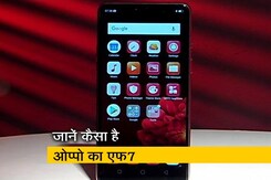 सेलगुरु :  Huawei ने लॉन्च किया तीन कैमरे वाला फोन सेलगुरु :  Huawei ने लॉन्च किया तीन कैमरे वाला फोन