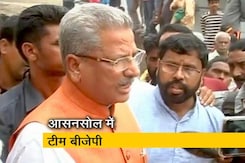 पश्चिम बंगाल के आसनसोल पहुंचा BJP का प्रतिनिधिमंडल पश्चिम बंगाल के आसनसोल पहुंचा BJP का प्रतिनिधिमंडल