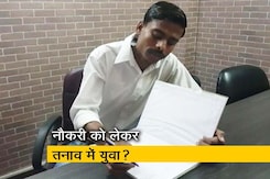 रेलवे में हर पद के लिए 200 उम्मीदवार रेलवे में हर पद के लिए 200 उम्मीदवार