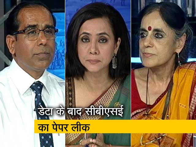 हमलोग: बच्चों में सिस्टम की वजह से तनाव