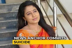 "My Brain Is My Enemy": News Anchor Allegedly Commits Suicide In Hyderabad "My Brain Is My Enemy": News Anchor Allegedly Commits Suicide In Hyderabad