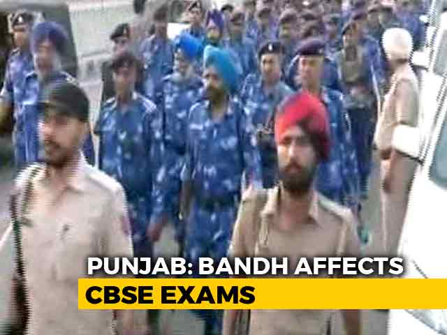 Video : CBSE Exam Confusion In Punjab As Schools Are Shut For Bharat Bandh