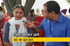 इराक से लाए गए 38 भारतीयों के शव, अपनों ने कहा- अब इंतजार खत्म हो गया इराक से लाए गए 38 भारतीयों के शव, अपनों ने कहा- अब इंतजार खत्म हो गया