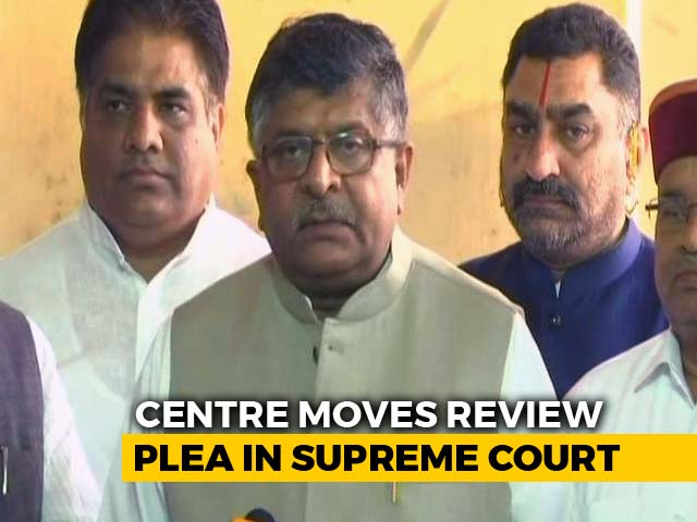 Video : "Comprehensive" Petition Filed On Dalit Issue, Says Law Minister