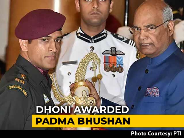 Dhoni Receives Padma Bhushan On Same Day That India Lifted The World Cup in 2011