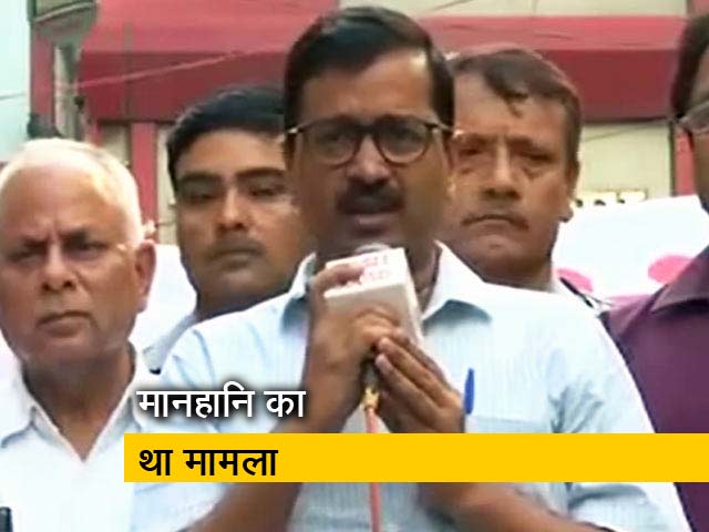 अरविंद केजरीवाल ने अरुण जेटली से मांगी माफी, वित्त मंत्री ने किया माफ